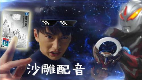 四川搞笑娱乐爆料,四川搞笑娱乐爆料大盘点