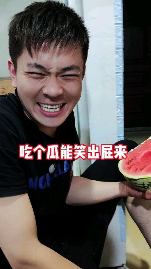 吃瓜事件在线免费观看,揭秘幕后真相