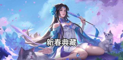 龙年限定最新爆料官方,独家爆料抢先看！