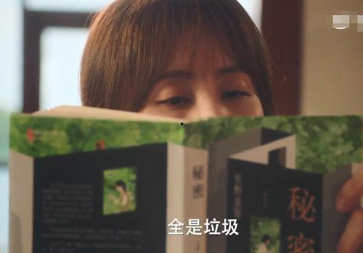 胡歌爆料孙莉视频播放,揭秘明星夫妻背后的故事