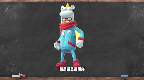 ss8赛季香肠派对最新爆料,神秘内容抢先看，敬请期待！