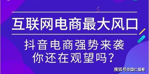 罗沙最新爆料公司电话,揭秘公司神秘电话背后的真相