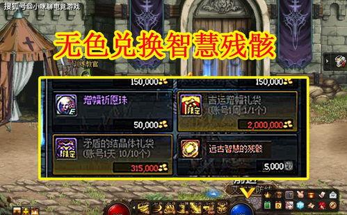 dnf舅舅党最新爆料7月,7月重大更新揭秘