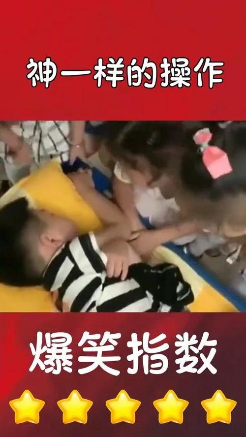 谢老师的儿子爆料视频,揭秘家庭生活幕后故事