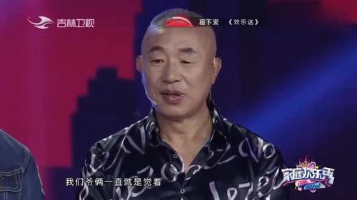 娱乐圈抠门爆料事件,揭秘明星背后的“节俭”真相