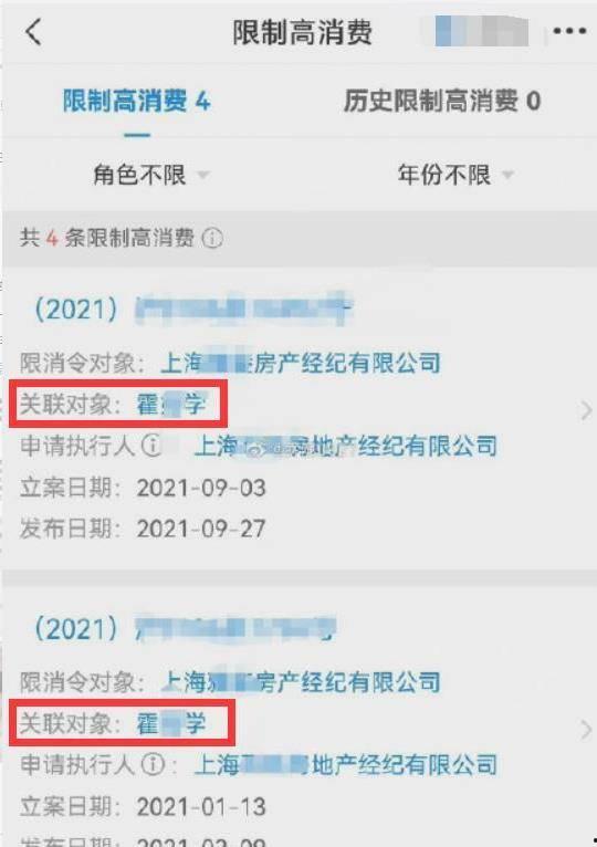 知识类爆料视频大全集,探索未知领域的精彩瞬间