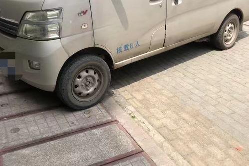 移动面包车爆料视频曝光,现场直击惊人一幕