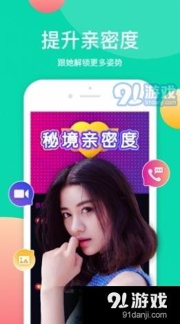 爆料妈妈趣事视频下载观看,温馨瞬间，笑翻网友