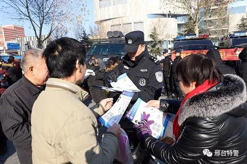 邢台特警最新爆料,实战瞬间，英勇无畏守护平安