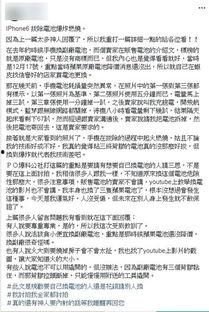 爆料公社图片大全集最新,视觉盛宴，揭秘生活百态