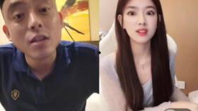 杭州网友爆料女友视频,揭秘甜蜜背后的秘密