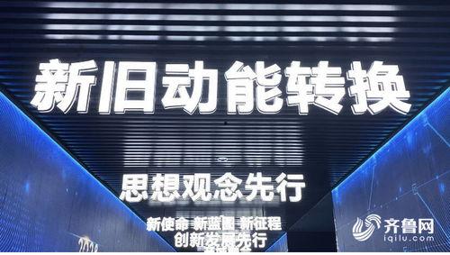 会展中心最新爆料新闻,会展中心最新动态，重磅爆料引行业关注