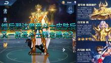 最新荣耀爆料新闻视频在线观看,揭秘新机性能与设计亮点