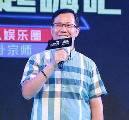 郭小洋最新爆料消息新闻,揭秘娱乐圈惊人内幕！