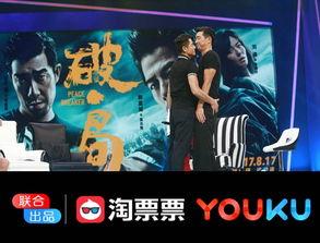 洛哥本期爆料视频大全集,揭秘精彩瞬间，尽览幕后故事