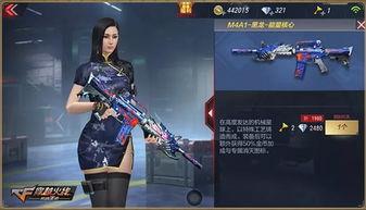 永劫新皮肤爆料最新手游,神秘新皮肤亮相，手游世界再掀波澜！