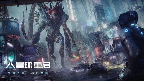 星球重启最新爆料机甲视频,机甲新篇章，揭秘未来战场霸主