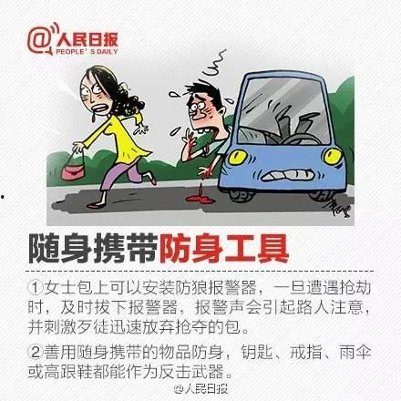 大余学生爆料盗窃视频曝光,大余学生齐心协力揭露不法行为
