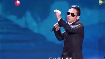 综艺八卦爆料最新视频,最新视频揭秘明星幕后故事