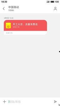 在哪看技能爆料信息呢视频,视频攻略大揭秘