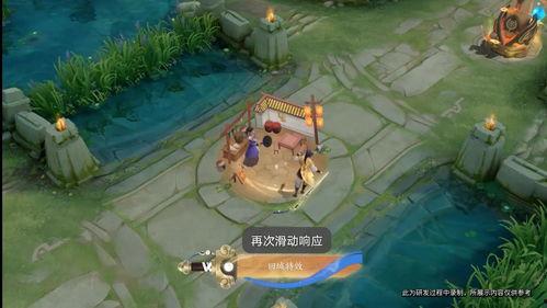 李逍遥爆料视频大全集在线观看