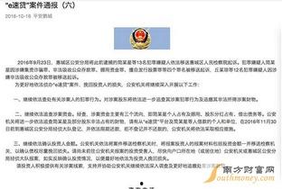 玉林中医院爆料案件最新,揭开医疗纠纷背后的真相