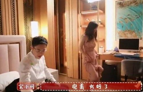 穿吻视频在线观看,穿吻视频在线观看，带你领略浪漫瞬间