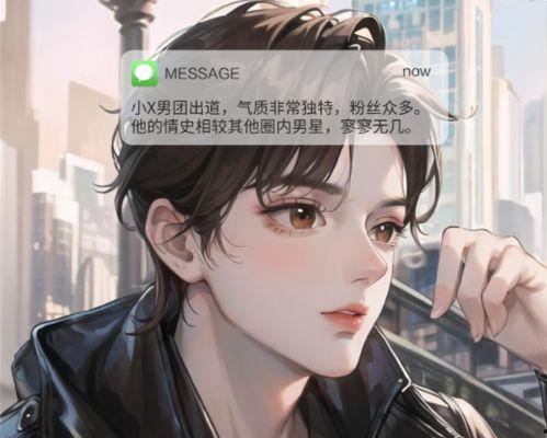 最新爆料张小寒事件,揭秘背后惊人真相