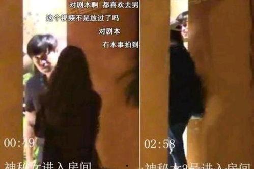 最新爆料张小寒事件,揭秘背后惊人真相
