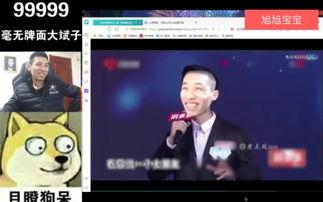 柳州最新爆料新闻直播回放