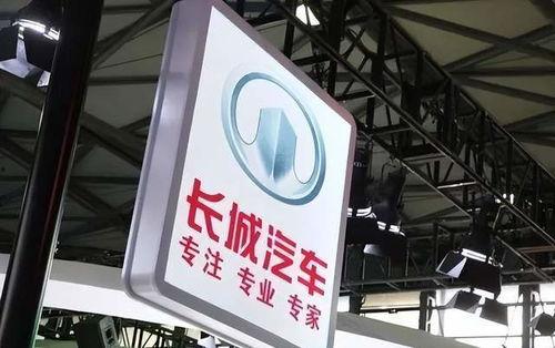 长城新闻爆料最新消息今天,今日突发！揭秘长城最新考古发现震撼揭晓