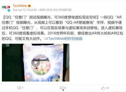 张璐梅最新爆料,揭秘娱乐圈惊人内幕