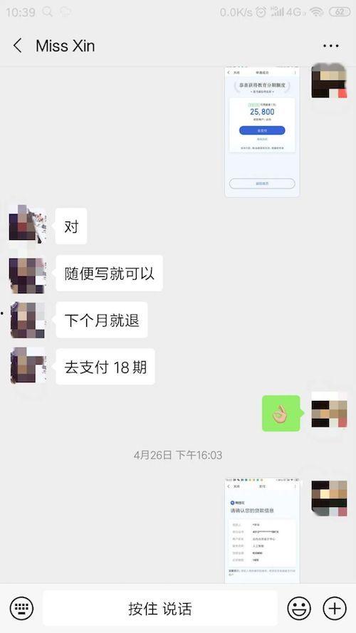 样式爆料刷单视频,揭秘样式爆料刷单视频全解析