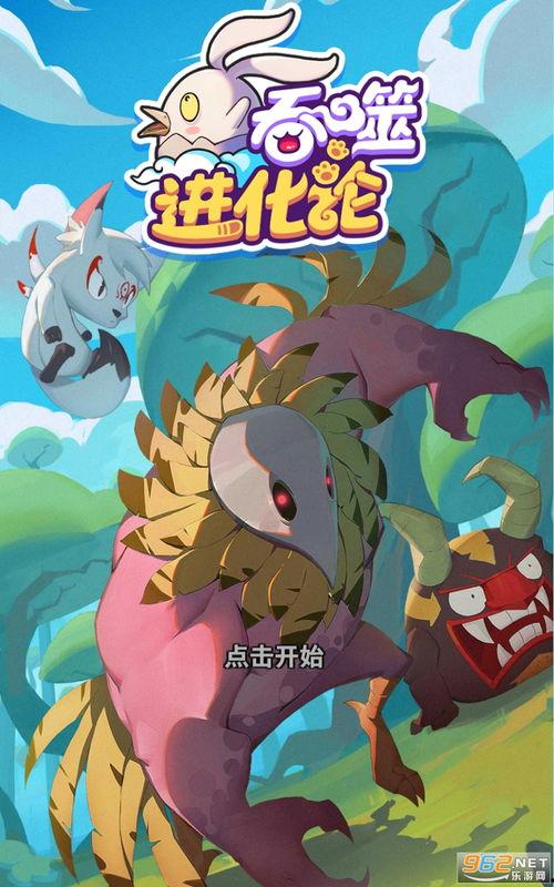 爆料四姐视频大全最新下载,最新下载攻略一览
