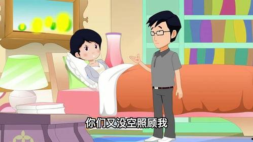 家庭重在线观看,在线观看成为新潮流