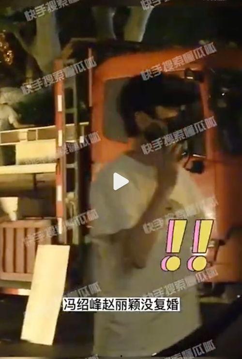 最近狗仔爆料视频大全,娱乐圈幕后真相大揭秘