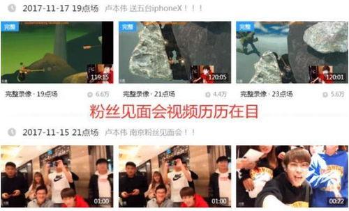 杨涛最新爆料完整视频,事件全貌深度解析