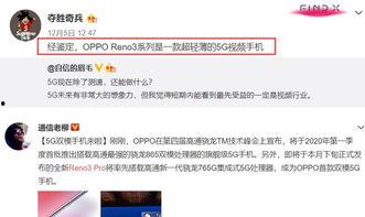 杨涛最新爆料完整视频,事件全貌深度解析