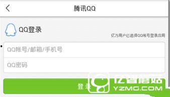 湖南长沙头条新闻爆料,真相令人震惊！