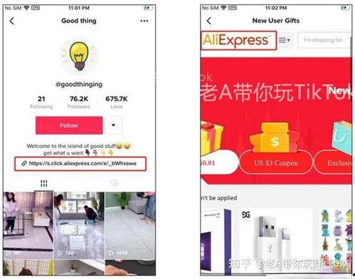 视频爆料做作品怎么做,如何制作爆款作品
