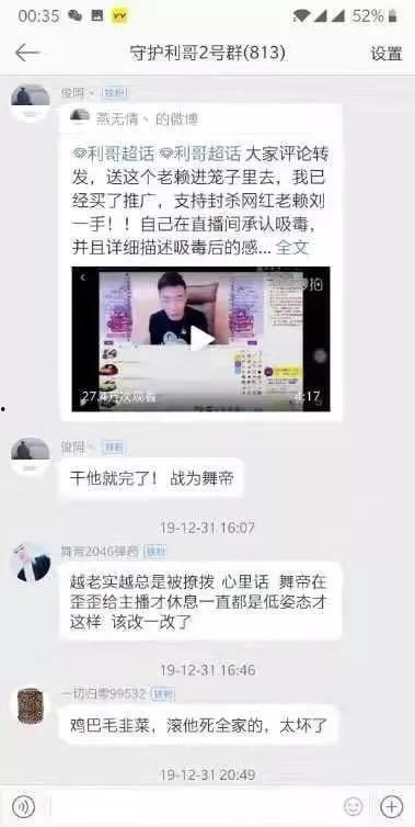 视频爆料做作品怎么做,如何制作爆款作品