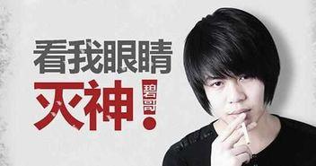 是谁爆料的苟菲视频大全,揭秘背后爆料者的神秘身影
