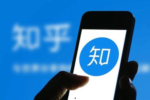 全球视频爆料是真的吗知乎,真相还是谣言？知乎热议