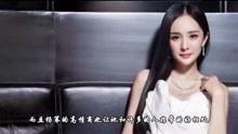 陈墨涵被爆料视频,真相与争议交织
