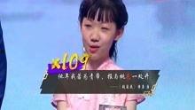 陈墨涵被爆料视频,真相与争议交织