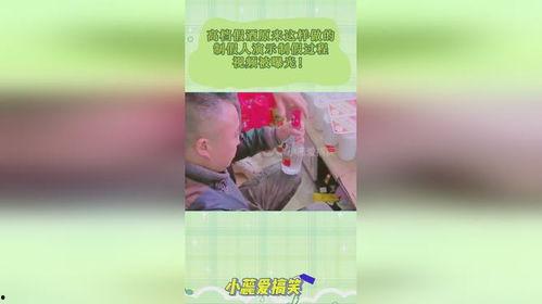 爆料假酒制作方法视频,视频曝光惊人内幕