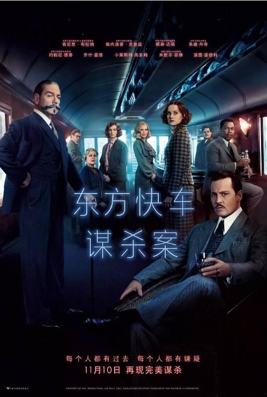电影时间在线观看,跟随电影时间线在线畅享经典