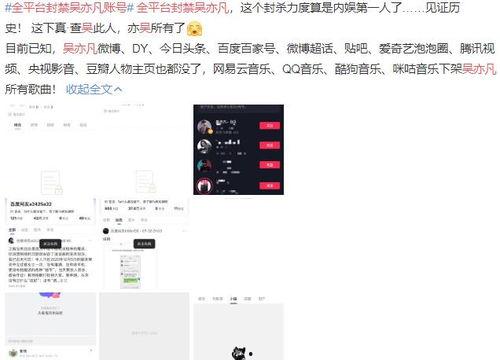 吃瓜娱乐视频边框,潮流元素与趣味互动的完美融合
