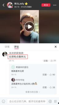 微商爆料博主是谁啊视频,微商爆料博主身份之谜