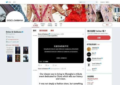 微商爆料博主是谁啊视频,微商爆料博主身份之谜